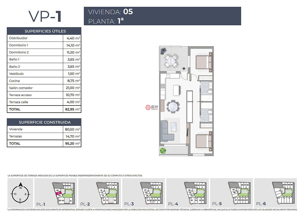 西班牙瓦伦西亚托雷维耶哈的公寓，编号72935606
