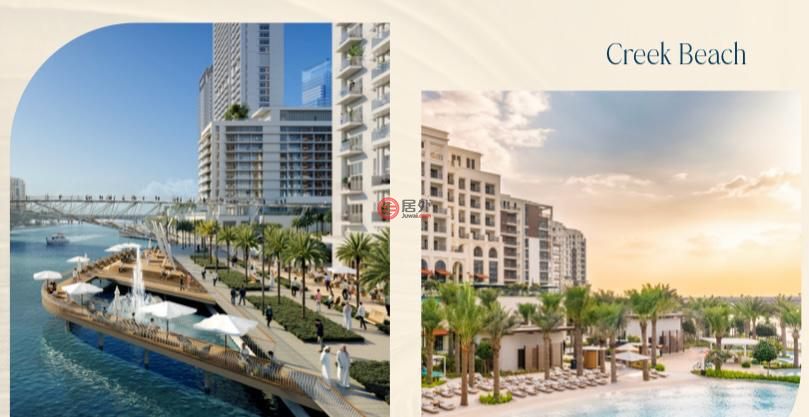 阿联酋迪拜迪拜的公寓，Dubai Creek Harbour，编号78509825
