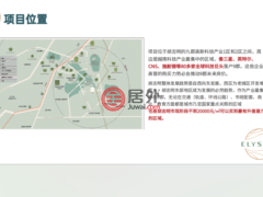 越南Hồ Chí Minh cityHo Chi Minh的公寓，170 Duong Lo Lu，编号70202989