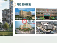 越南Hồ Chí Minh cityHo Chi Minh的公寓，170 Duong Lo Lu，编号70202989
