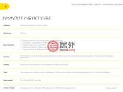 澳大利亚维多利亚州墨尔本的商业用地，152 - 154 Queensberry Street，编号72016423