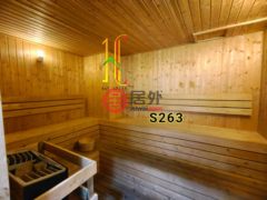 马来西亚雪兰莪州Bukit Jelutong的公寓，Jalan Bazar U8/10，编号71329985