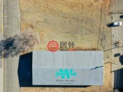 美国科罗拉多州科尔特斯的公寓，None 459 W North Street，编号76665536