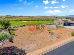 美国犹他州St George的住宅用地，2039 Rising Sun Dr，编号69654759