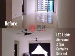 马来西亚雪兰莪州加影的公寓，Jalan Sungai Long 43200 Selangor，编号77211532