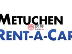 美国新泽西州海兰帕克的仓库，801 Raritan Avenue，编号73537732