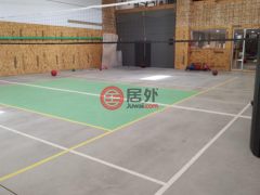 美国佛蒙特州兰多夫的公寓，None 6 Park Street，编号77774727