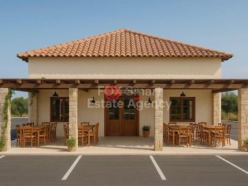 Retail, For Sale, Paphos