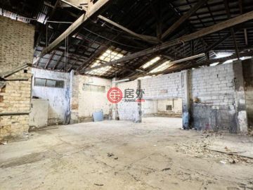 Building, For Sale, Limassol, Katholiki